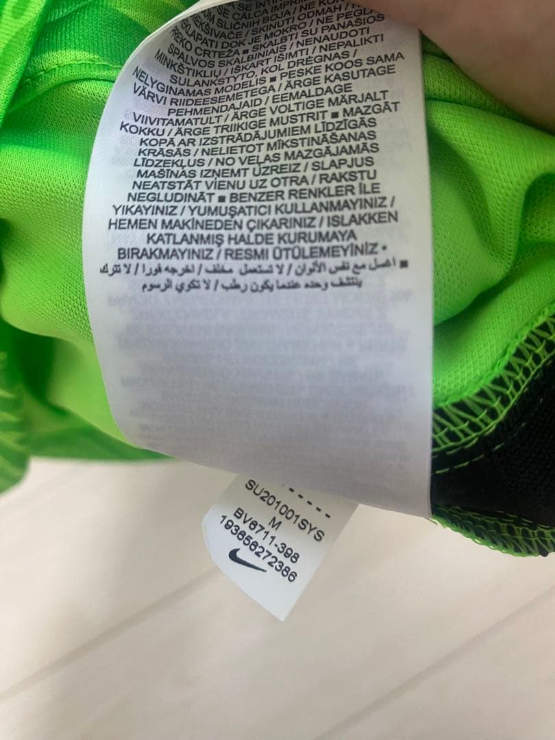 インテル　ハンダノビッチ　GKユニフォーム