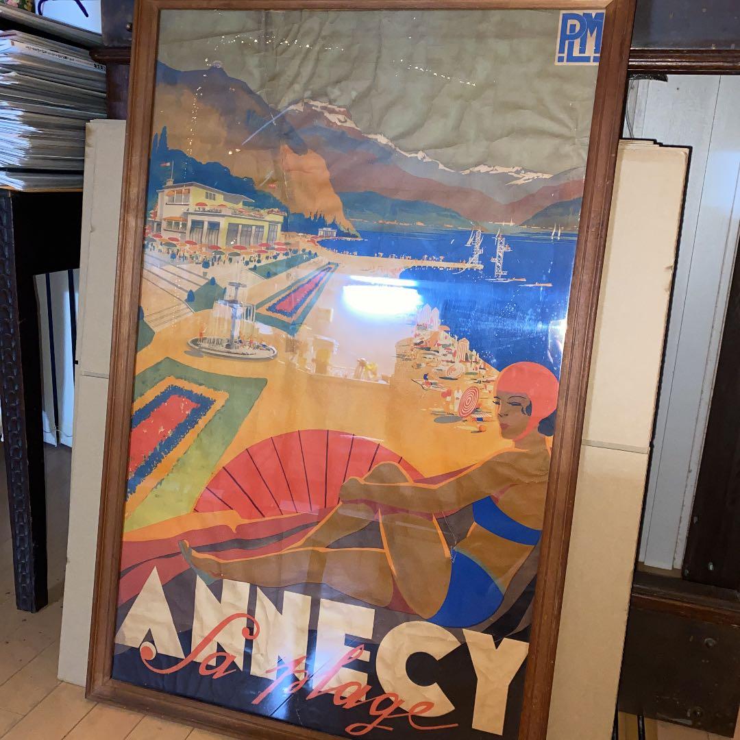 1935年　フランス南部「都市観光案内ポスター」