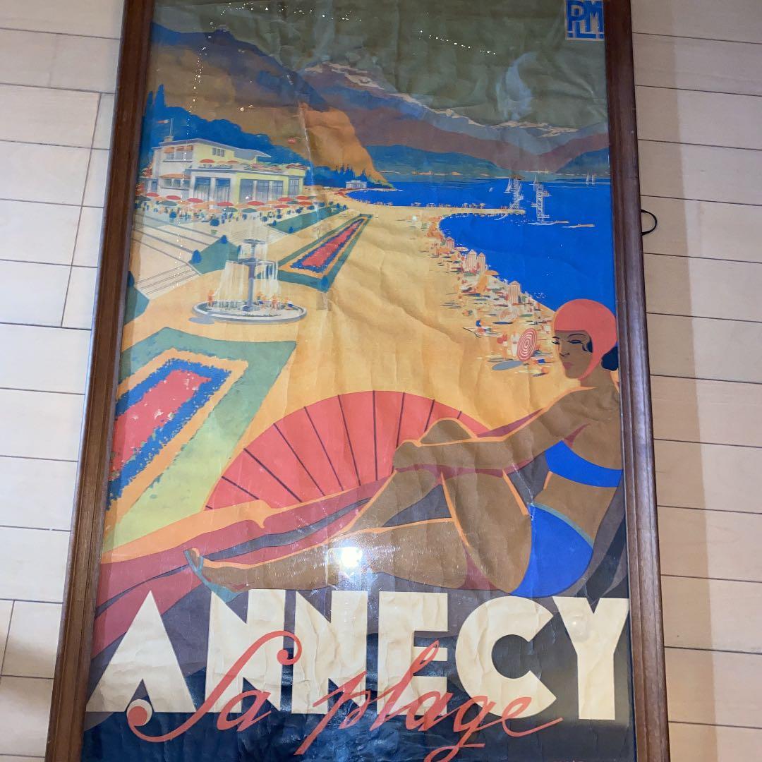 1935年　フランス南部「都市観光案内ポスター」