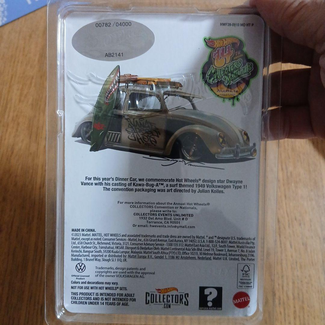 Hot Wheels KAWA-BUG-A™ 74th Annual