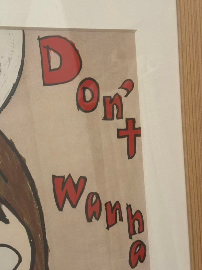 奈良美智ならよしとも Don't Wanna Cry 版画 ED50