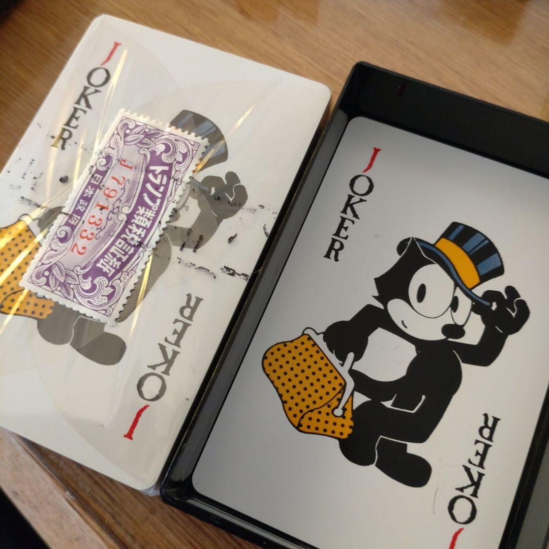 FELIX　フェリックス　ザ・キャット　トランプ