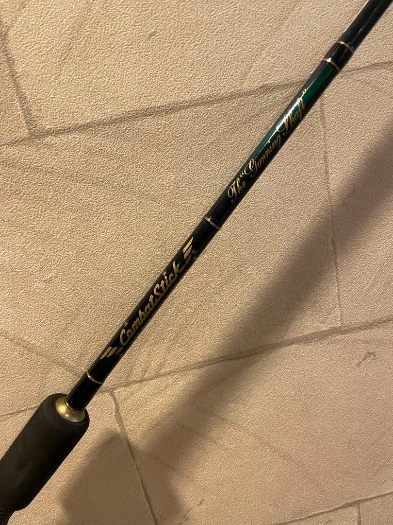 エバーグリーン ロッド２本セット　美品