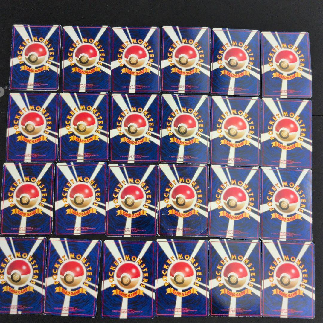 旧裏 拡張シート キラ プロモ 24枚セット まとめ売り