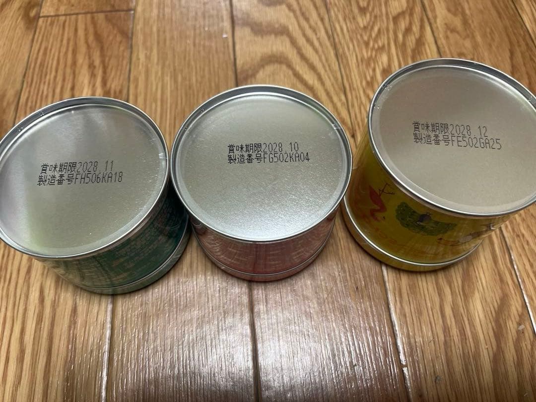 河合肝油ドロップ　3缶セット