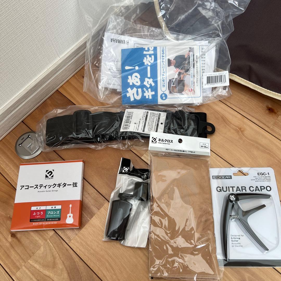 YAMAHA STORIA I（値下げました）