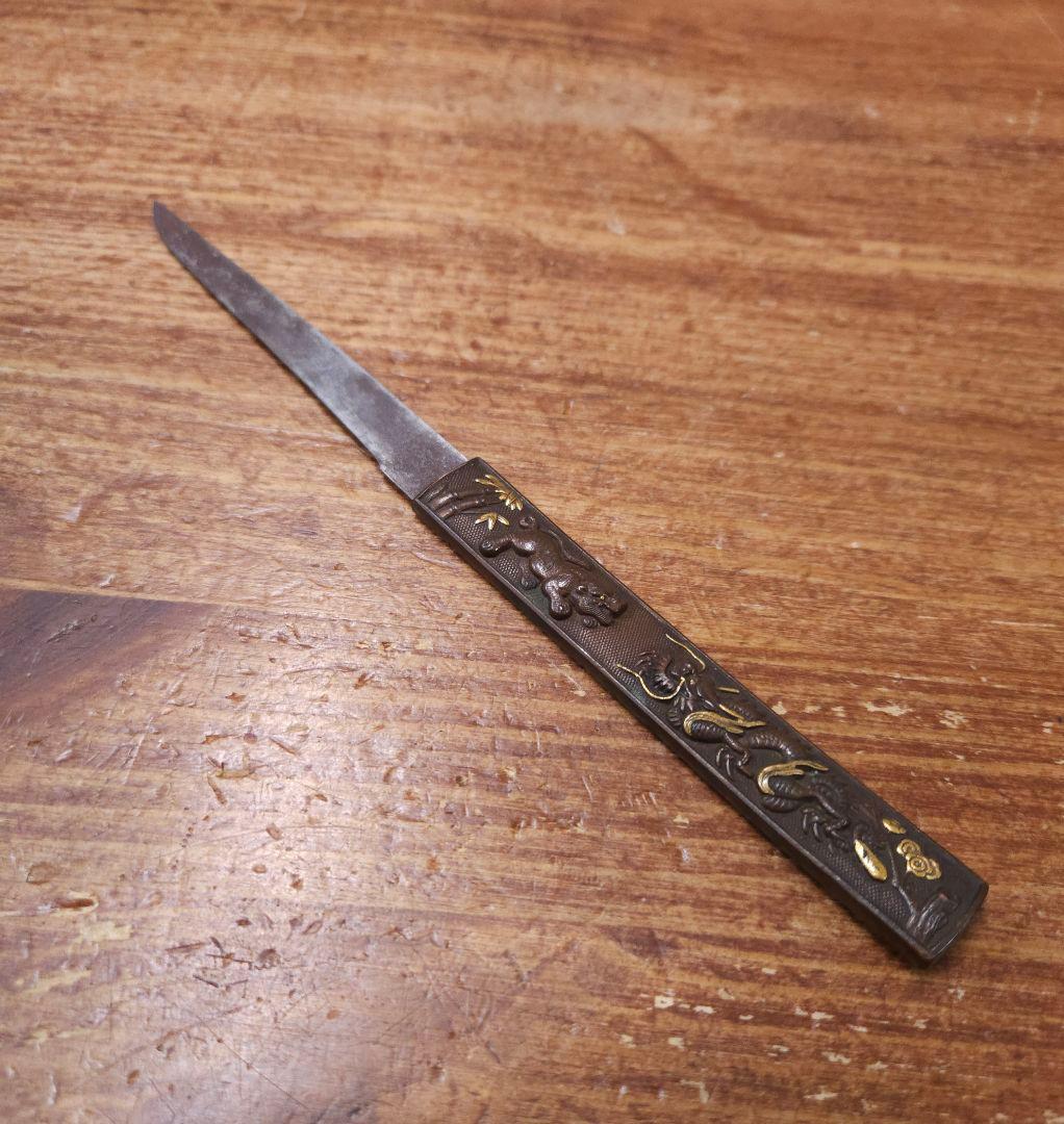 小柄 井上貞包 在銘 鍔 鐔 小刀 金象嵌 武具 刀装具 和骨董 日本刀 時代物