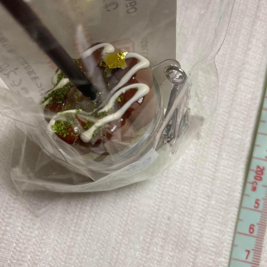 冨岡義勇　もっきゅんあっぷ　コラボカフェ本舗　LABO ☆ 鬼滅の刃