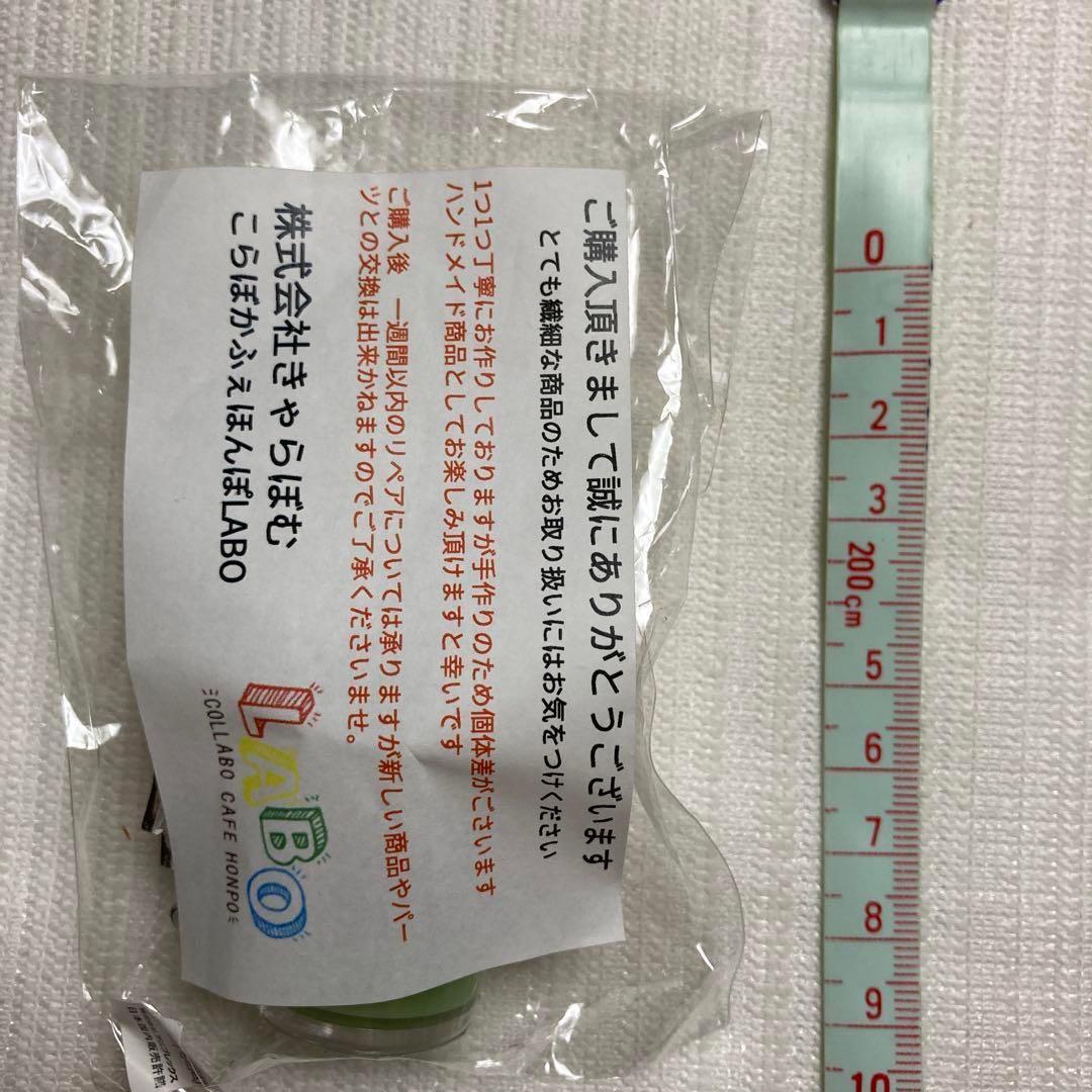 冨岡義勇　もっきゅんあっぷ　コラボカフェ本舗　LABO ☆ 鬼滅の刃