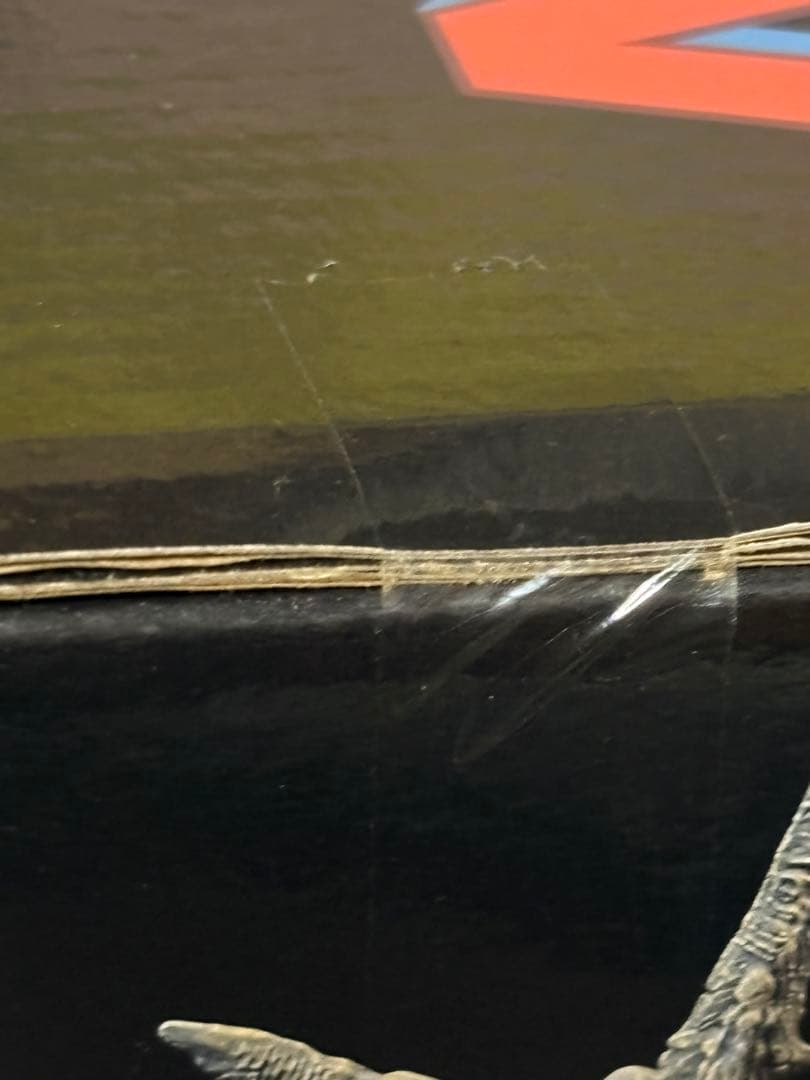 一番くじ　ゴジラ−1.0 SOFVICS2023 新品未開封