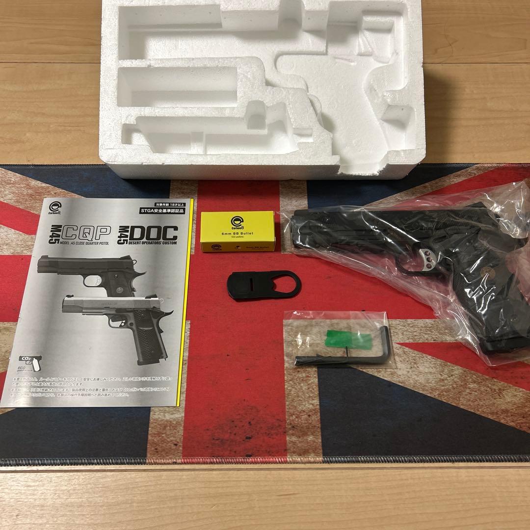 Carbon8 M45 CQP CO2ガスガン ブラック