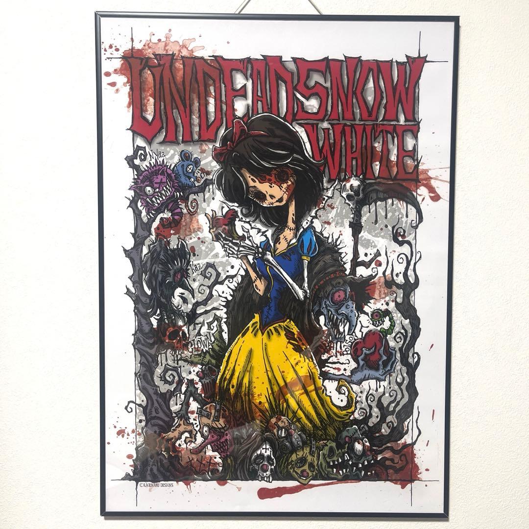 カゲマルデザイン　アンデッド白雪姫　B2サイズ　アートポスター