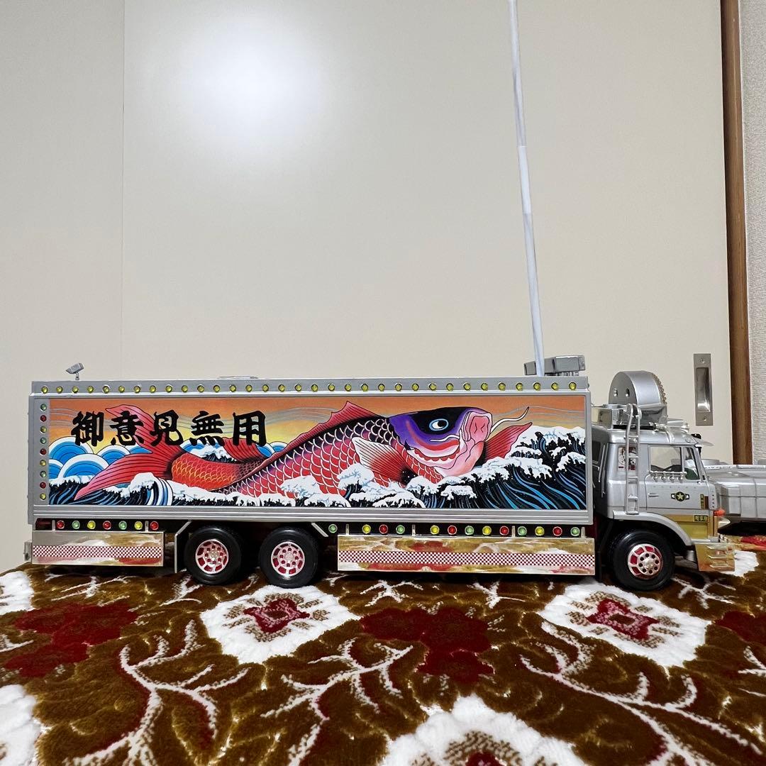 ⭐️12日までなおきちさん専用⭐️RC トラック野郎 再会 望郷一番星　前下がり