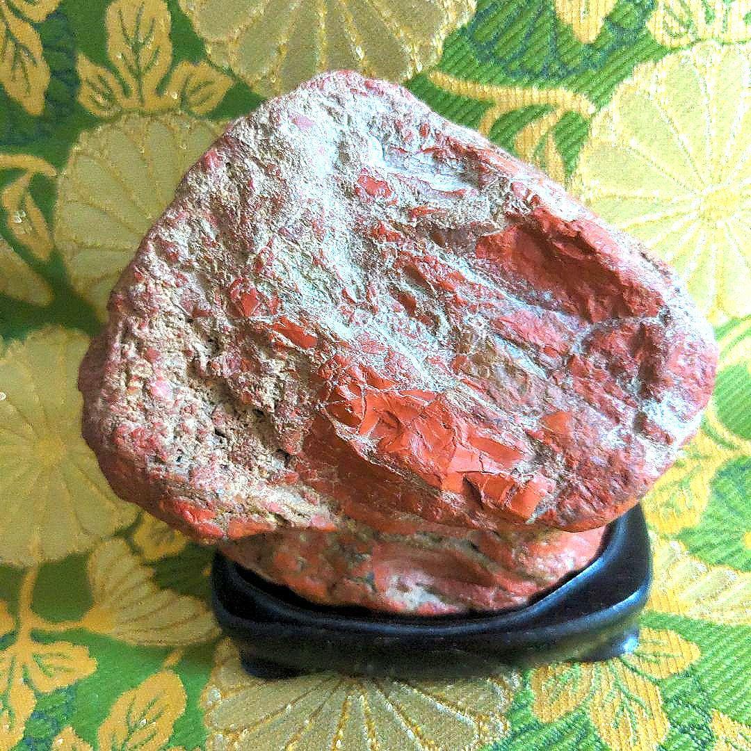 【最終価格】佐渡 赤玉石　侘庵　台座付　水石　盆石
