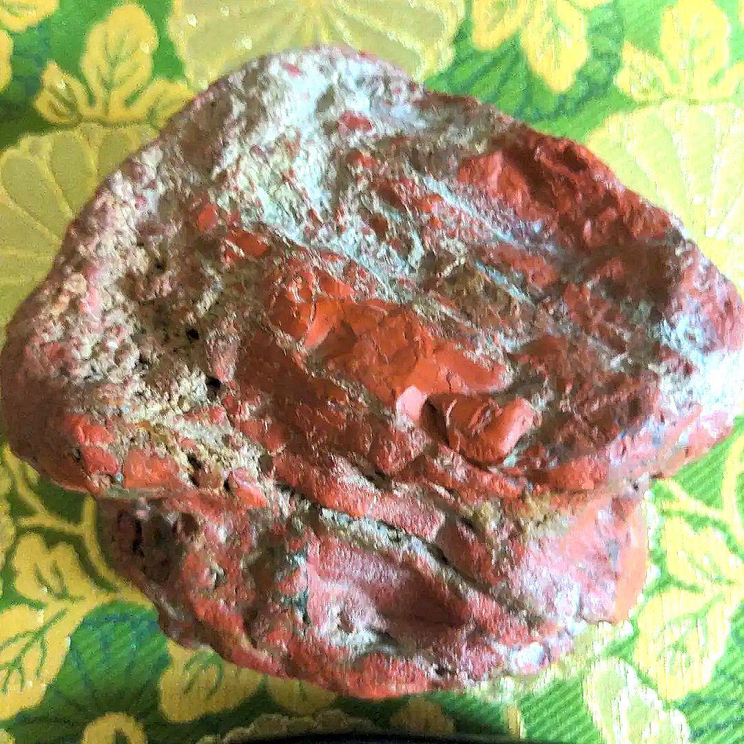 【最終価格】佐渡 赤玉石　侘庵　台座付　水石　盆石