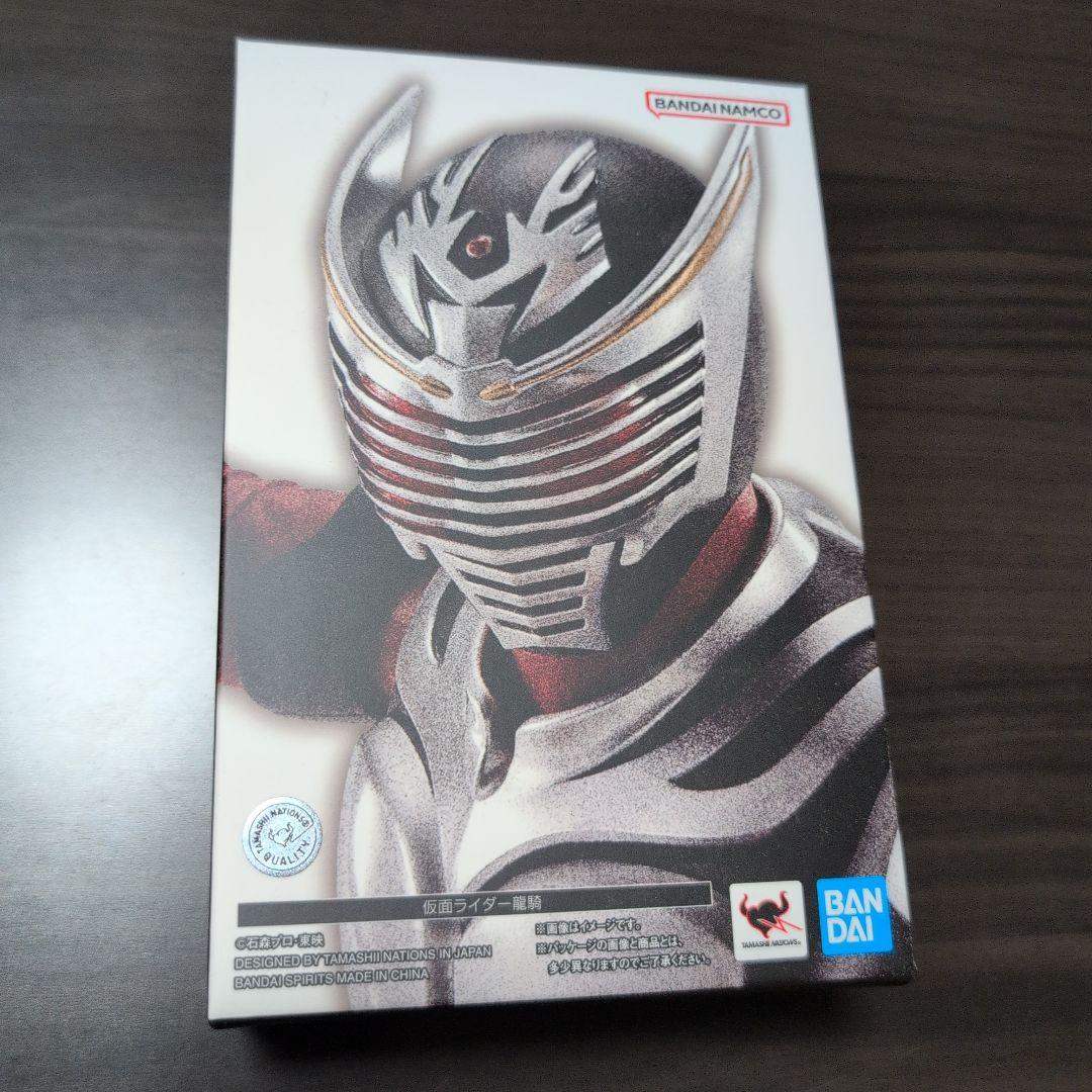 S.H.Figuarts(真骨彫製法) 仮面ライダー龍騎