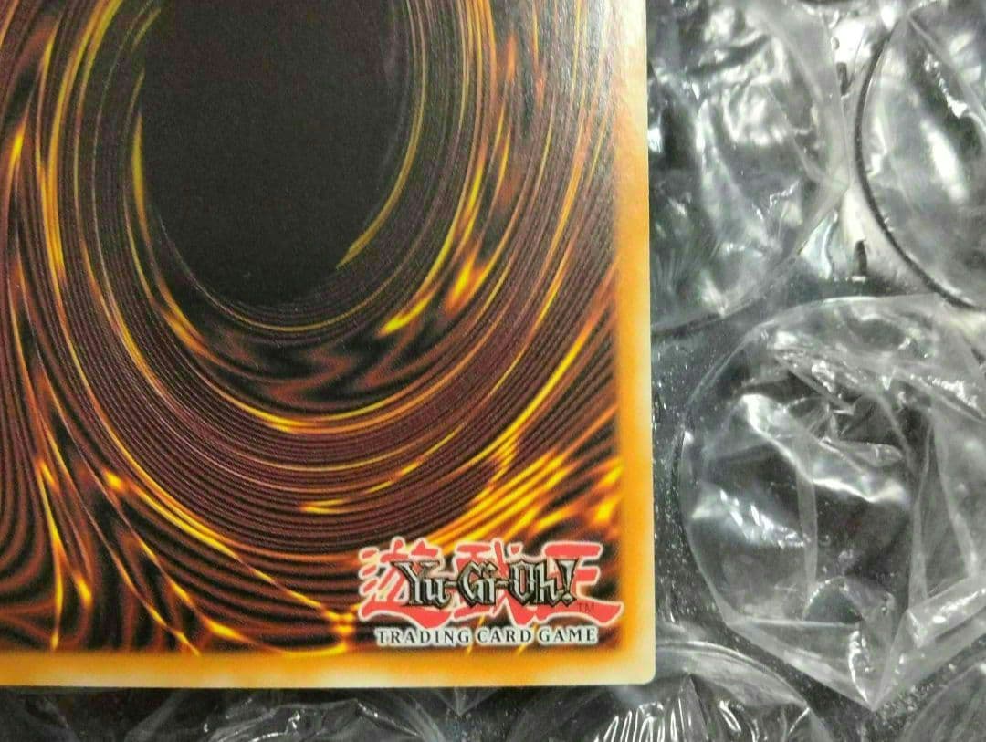 秘蔵 ダブルエラー ネーム 斜めシク ブラックマジシャンガール 絵違い 遊戯王