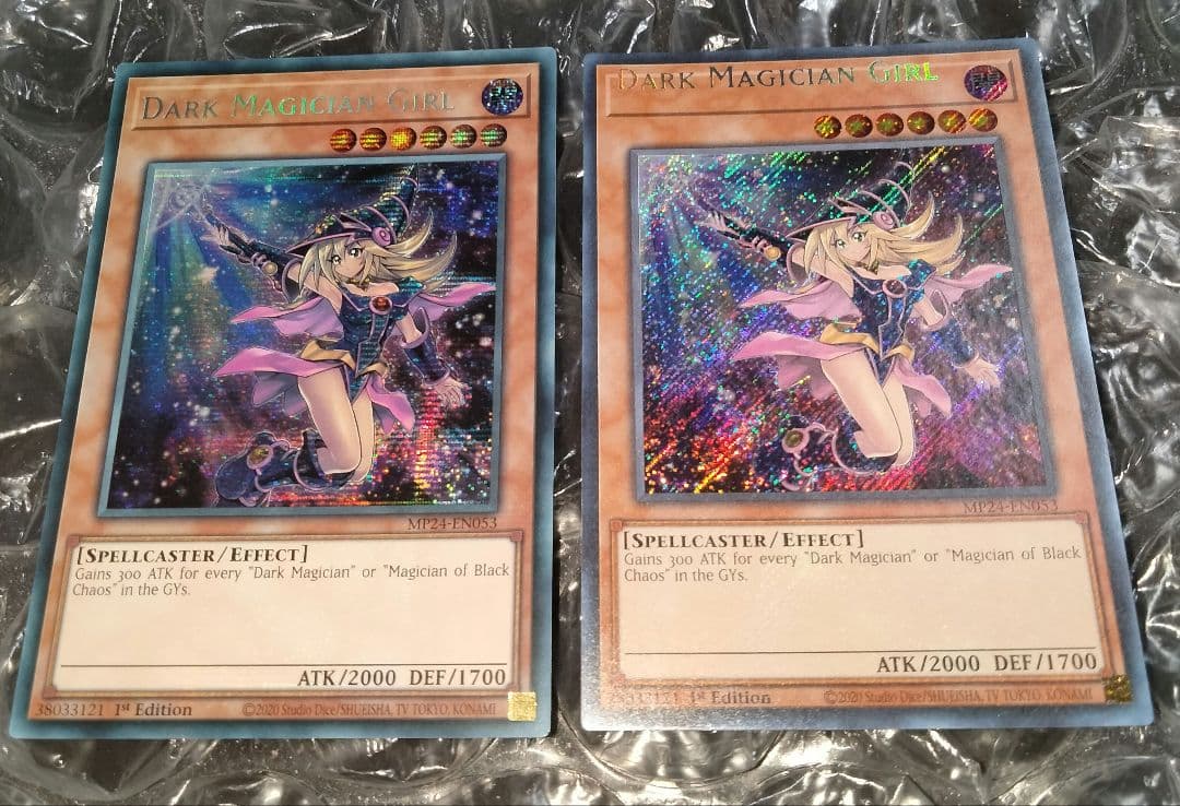 秘蔵 ダブルエラー ネーム 斜めシク ブラックマジシャンガール 絵違い 遊戯王