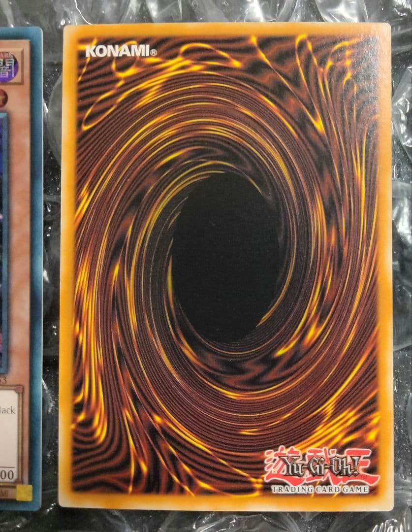 秘蔵 ダブルエラー ネーム 斜めシク ブラックマジシャンガール 絵違い 遊戯王