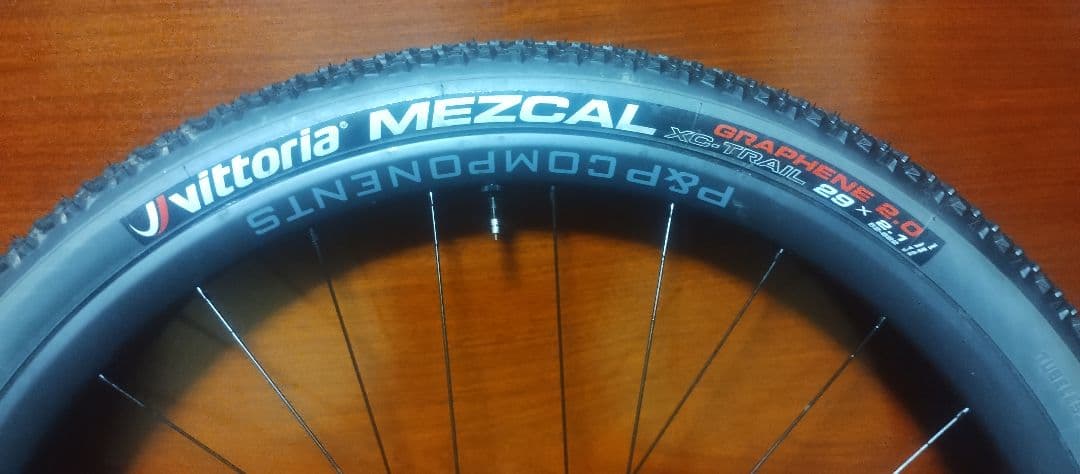 P&P COMPONENTSカーボンホイール 29er boost