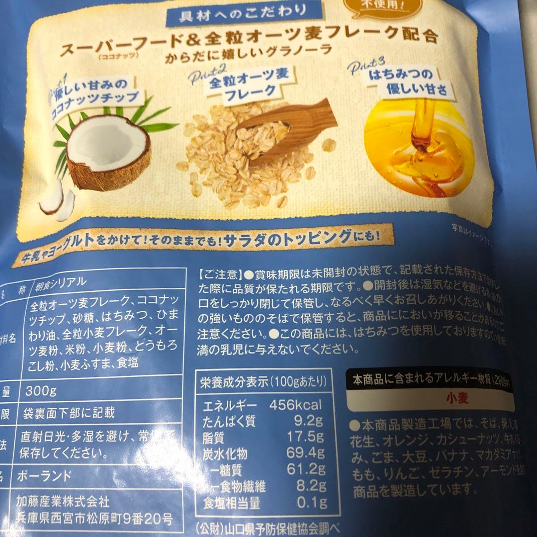 お菓子　食品詰め合わせ　ドラ猫