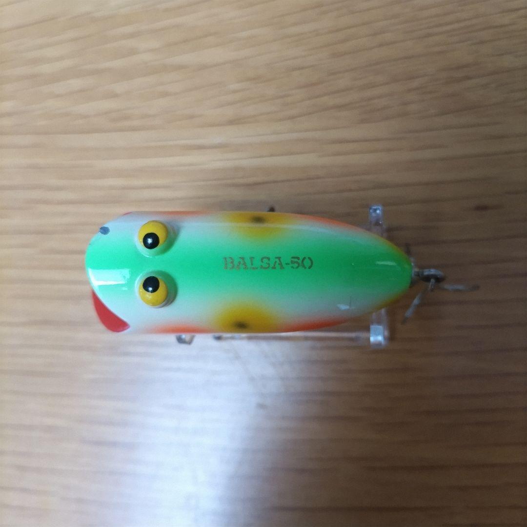 バルサ50　 アンクルスミス　オールド　バルサルアー