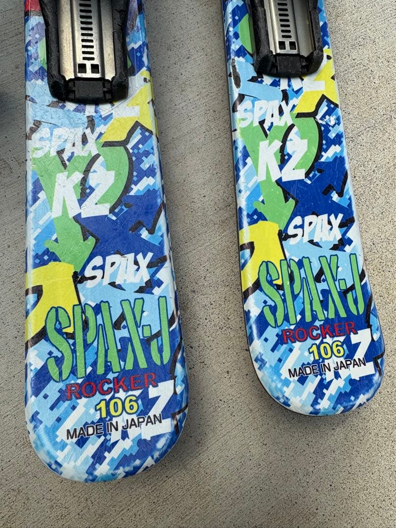 スキーセット　106センチ　小学生低学年