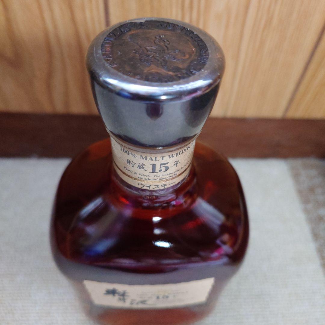 軽井沢 15年 100%モルトウイスキー