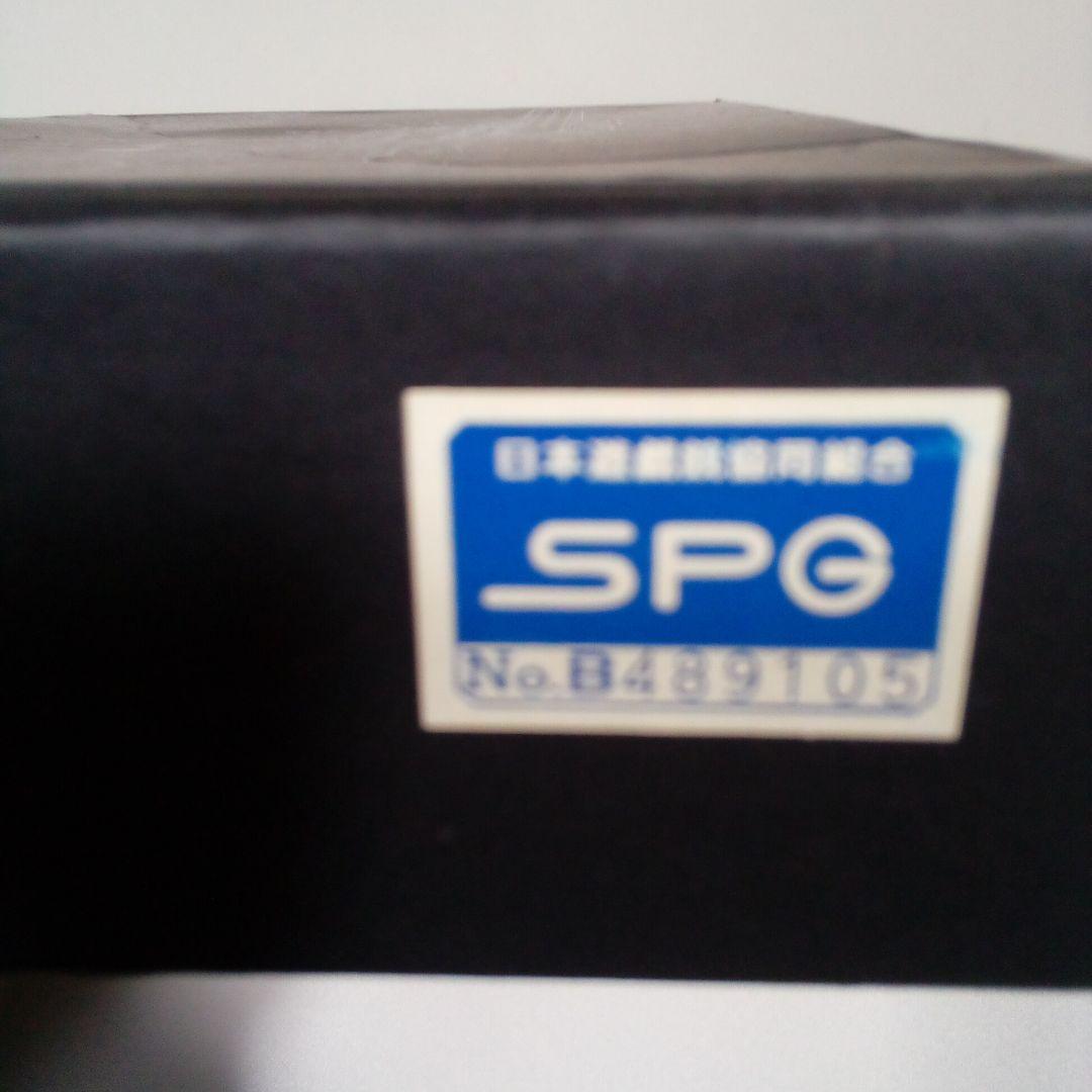 ハートフォード　26年式拳銃　未発火