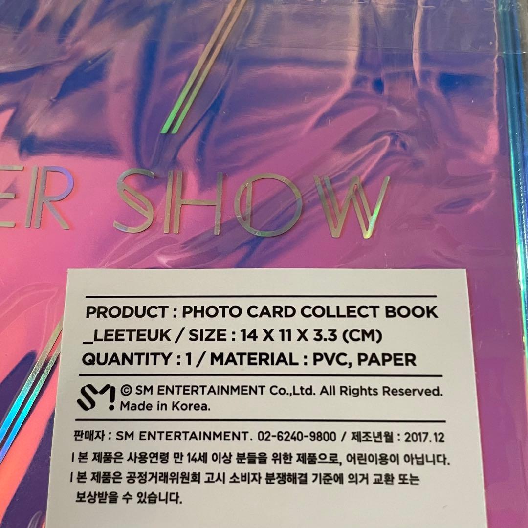 SUPER JUNIOR グッズ