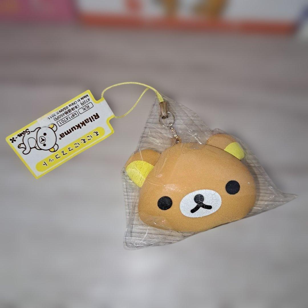 新品❗リラックマ グッズ まとめ売り