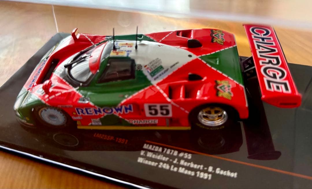 【ixo×KB】MAZDA 787B 1991年ル・マン優勝車