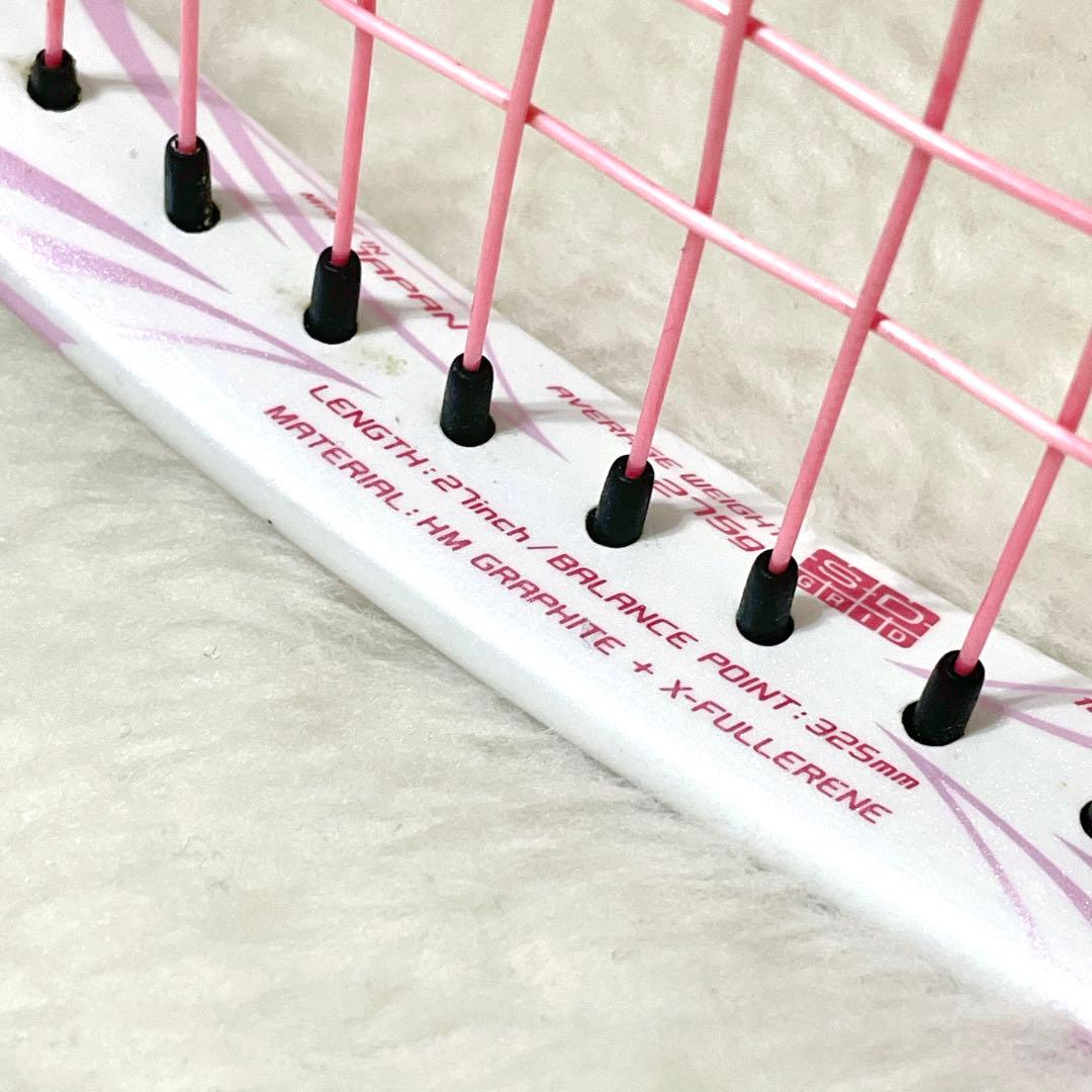 YONEX ヨネックス EZONE Xi 2本セット G2 テニス