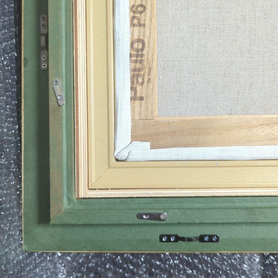 P6号油彩画（額縁入り)No.71