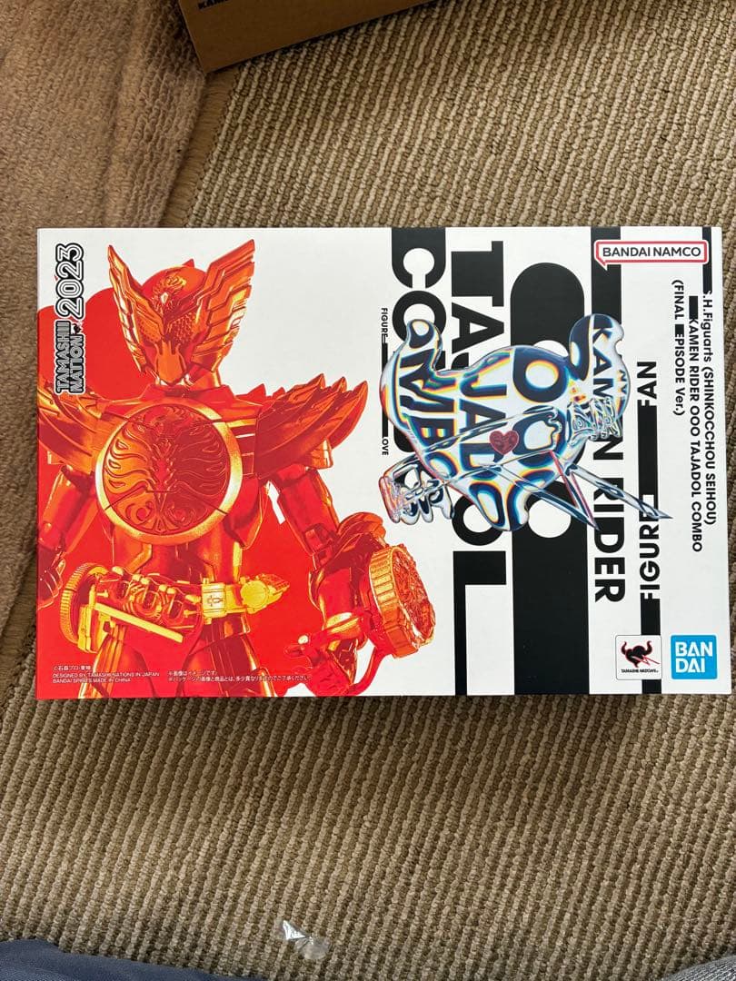 S.H.figuarts 真骨頂 仮面ライダーオーズ　タジャドルコンボ　最終回