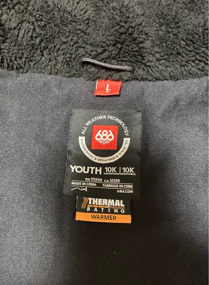 美品！！ 【686】 ウェア 上下SET ジュニア　ユース　ボーイズ　ビブパンツ