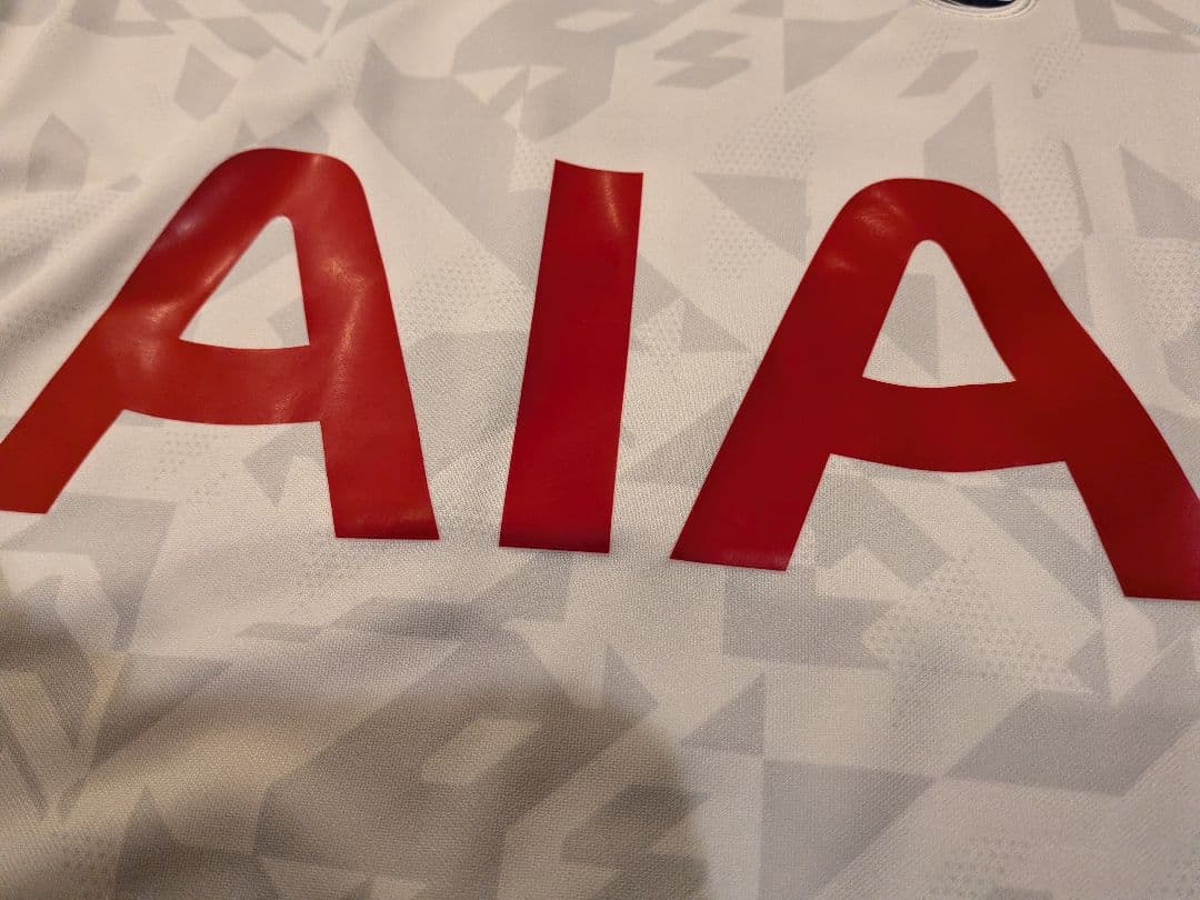 NIKE20/21トッテナム・ホットスパー ユニフォームNo．7ソン・フンミン