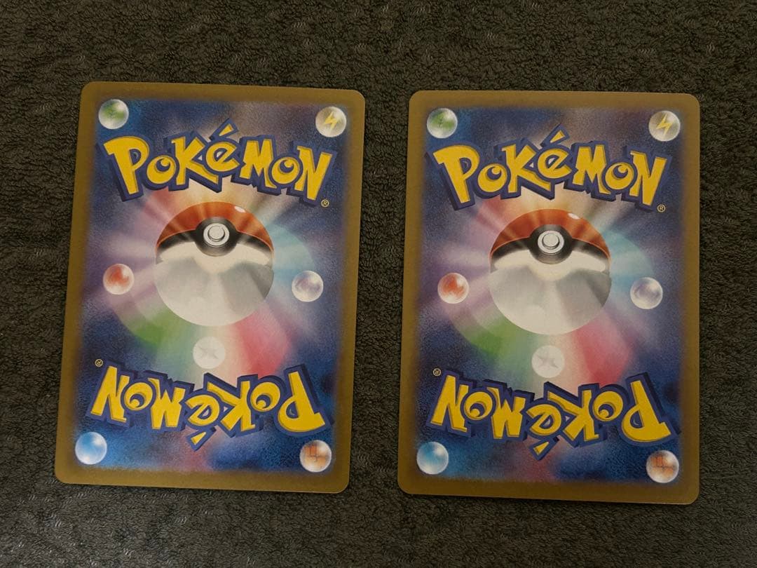 ニャースex SAR SRセット