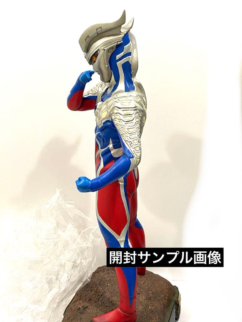 新品未開封★絶版ウルトラマンZ限定78体ウルトラヒーローシリーズ 78未展示品