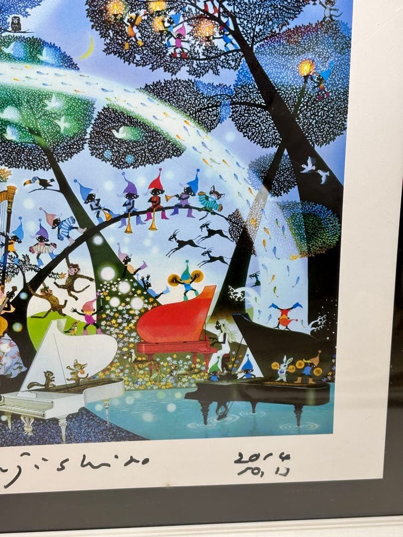 #藤城清治「こびとの楽園」レフグラフ作品 本人サイン入り