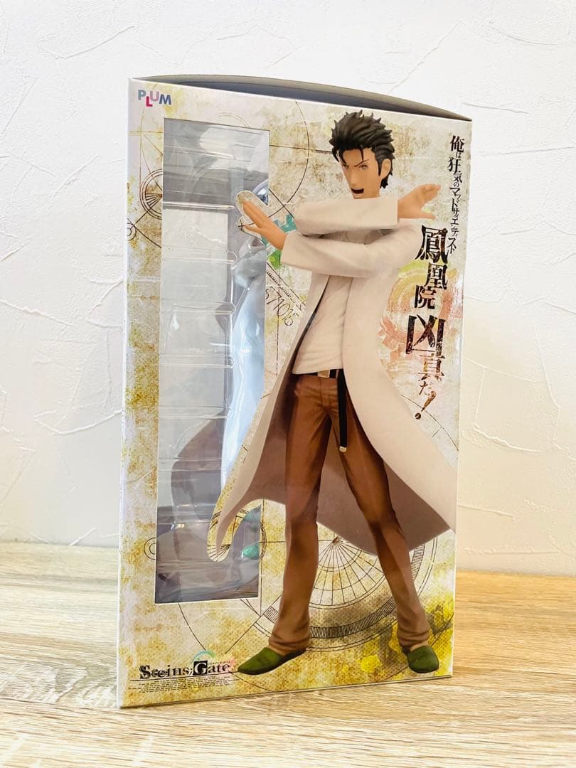 【開封品】シュタインズゲート 岡部倫太郎 1/8スケールフィギュア PLUM