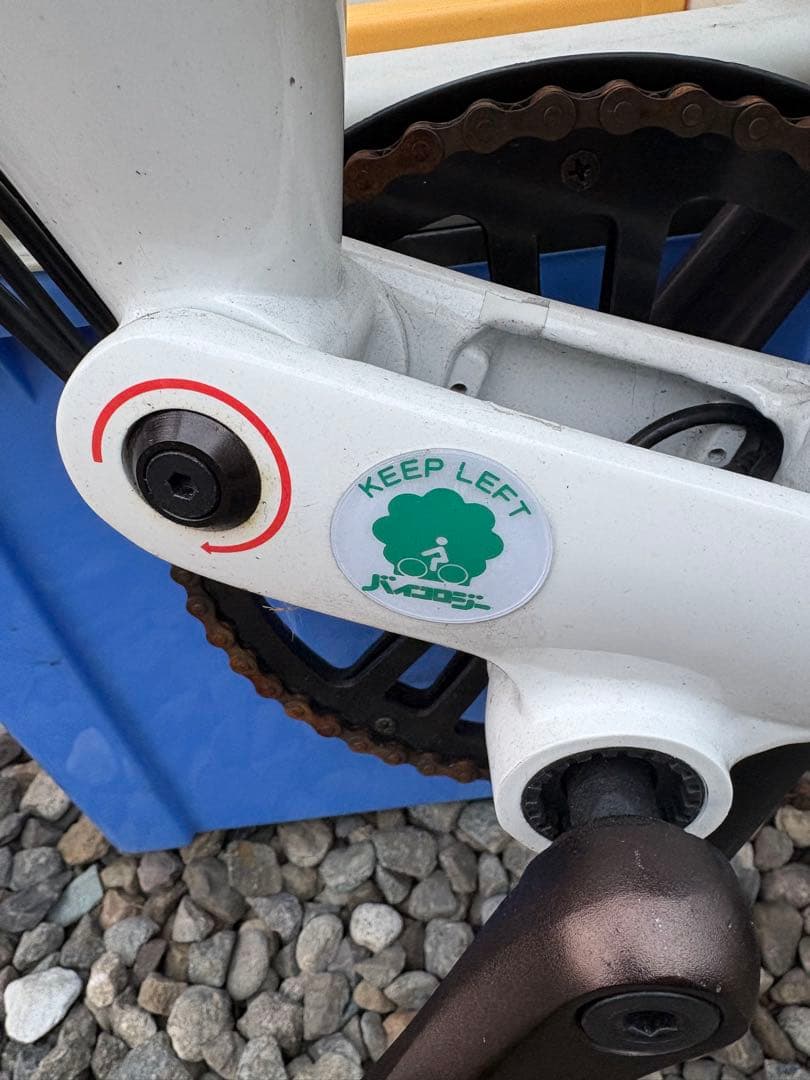 Xiaomi Qicycle 電動　折りたたみ　アシスト自転車