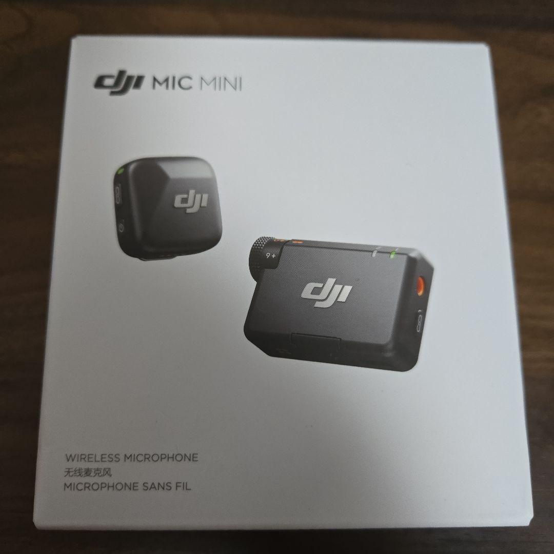 DJI Mic Mini 1TX + 1RX ワイヤレスマイク