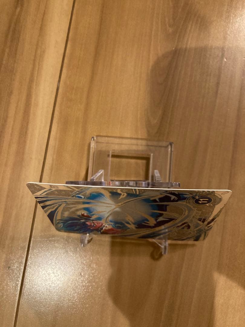 美品　ドラゴンボールスーパーダイバーズ　SDV7-SEC パラレル　ベジット