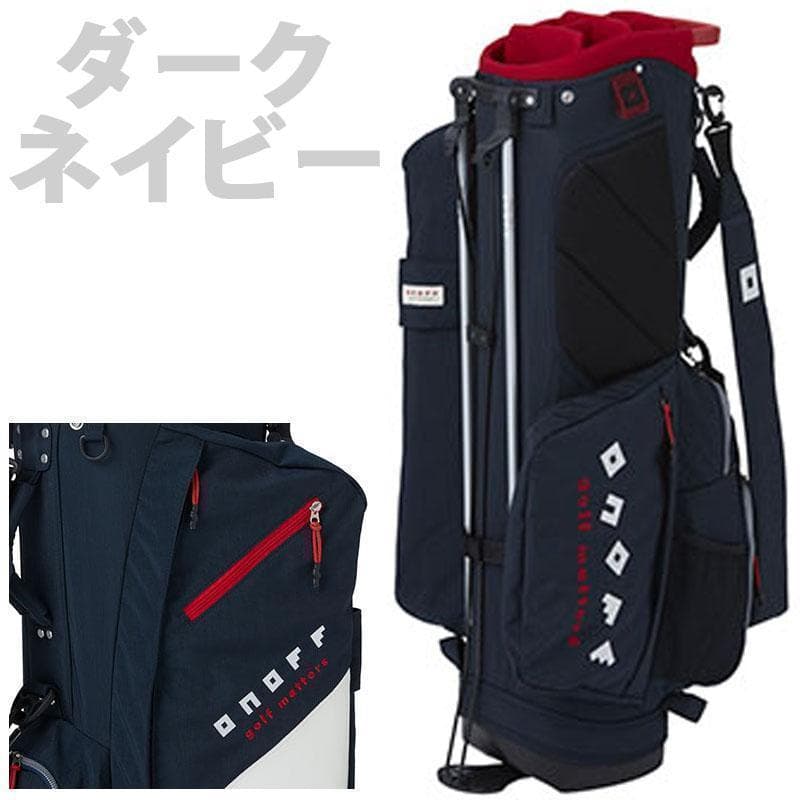 新品 ONOFF オノフ キャディバッグ スタンド OB0324 ネイビー