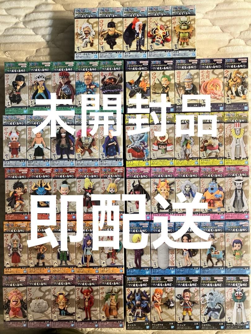 ワンピースワールドコレクタブルフィギュアワノ国鬼ヶ島編1〜11コンプリート美品