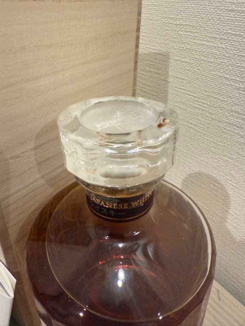 【新品未開封】響 Anniversary Blend 100周年記念ウイスキー