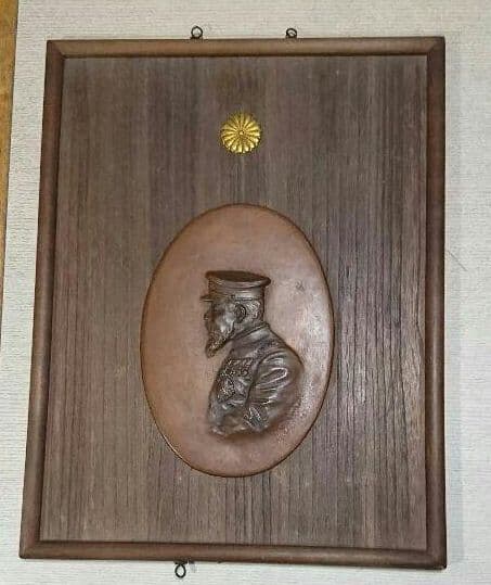 東郷平八郎大将 戦勝記念銅板