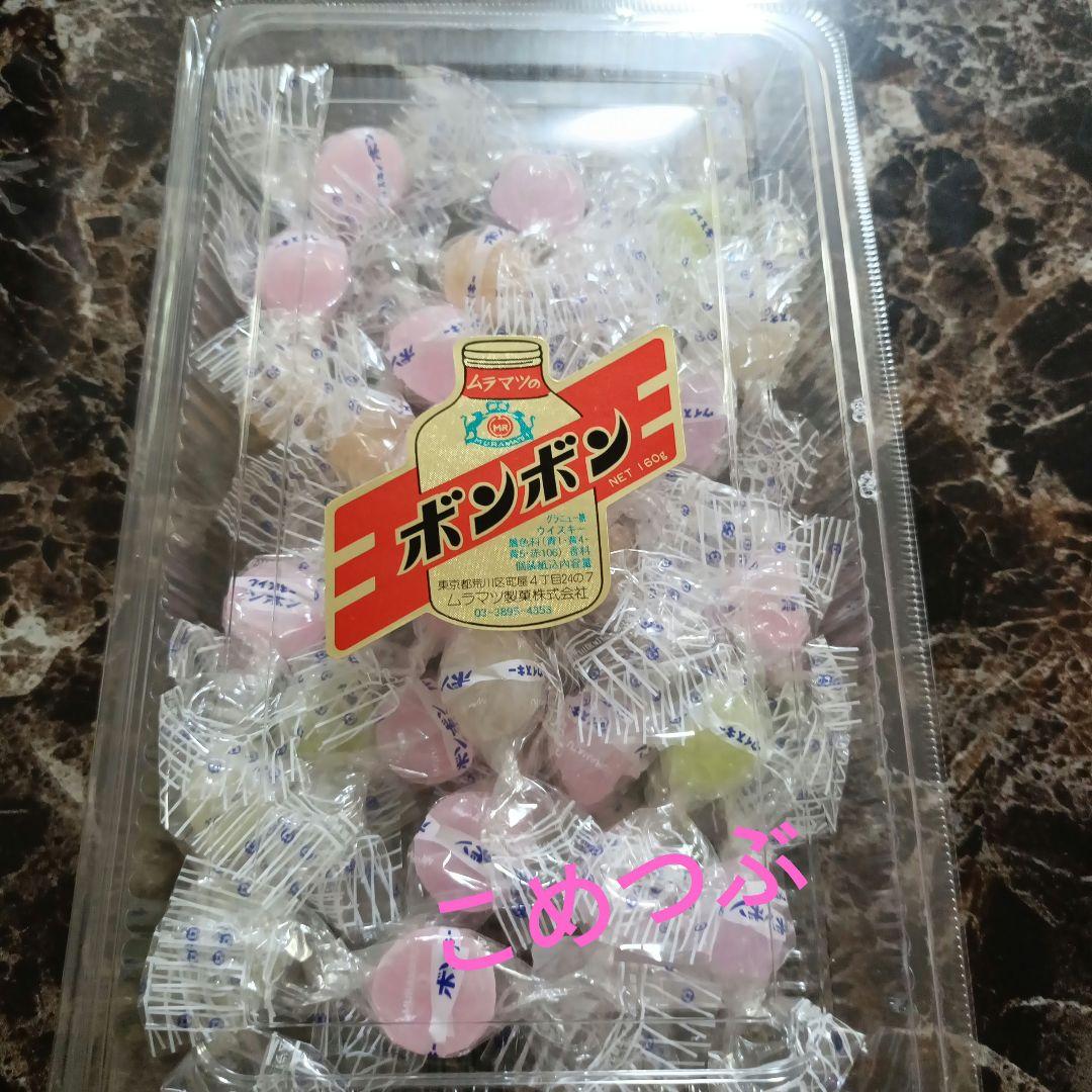 元祖ムラマツ製菓☘️キティー☆☘️メロン☘️りんご☘️ウィスキーボンボン
