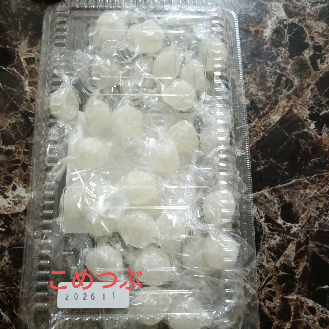 元祖ムラマツ製菓☘️キティー☆☘️メロン☘️りんご☘️ウィスキーボンボン